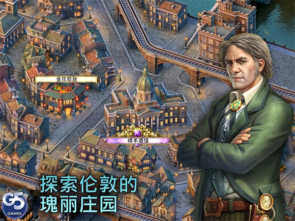 超自然社会隐藏历险最新版