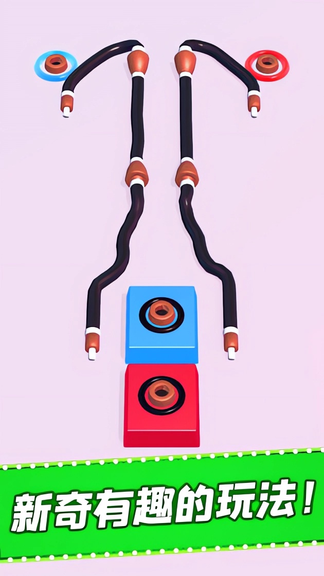 被迫营业的霓虹灯最新版