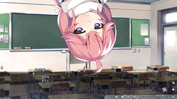 灰色幻影扳机第4卷手机中文版