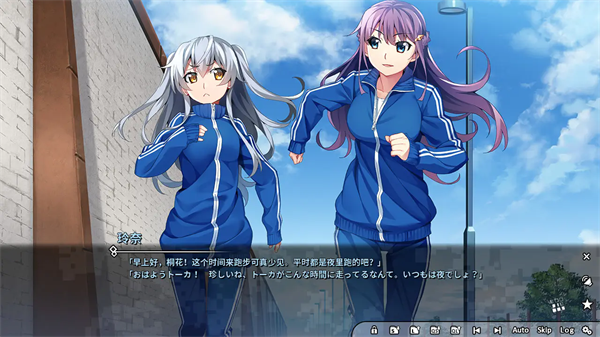 灰色幻影扳机第4卷手机中文版