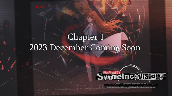 镜解视界官方版