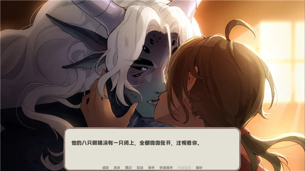 我的新房客手机中文版