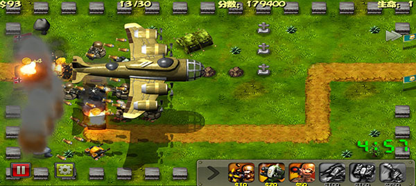 小小指挥官之二战风云手机版