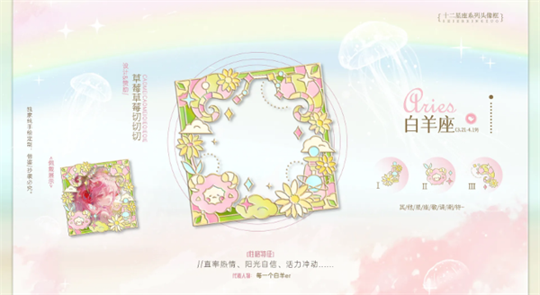 猎心人2025清软破解版