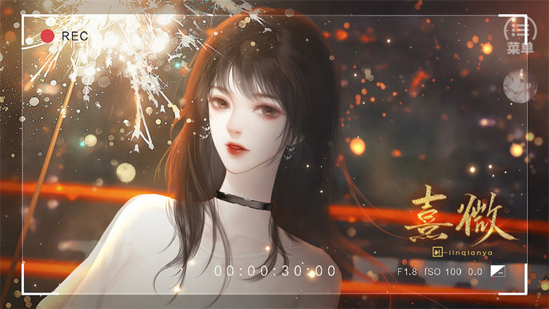 熹微橙光游戏破解版