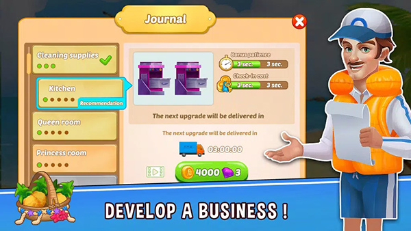 帝国发烧酒店游戏