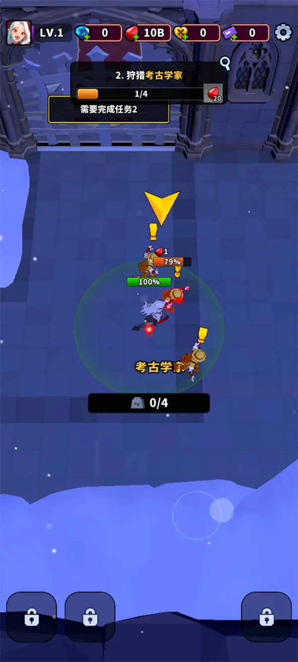 血色入侵内置MOD菜单版