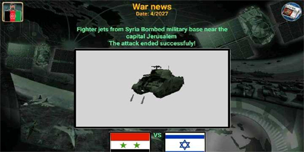 亚洲帝国2027破解版