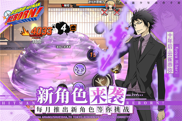 家庭教师游戏汉化版