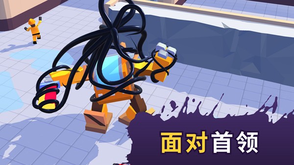 魔幻粒子外星人破解版