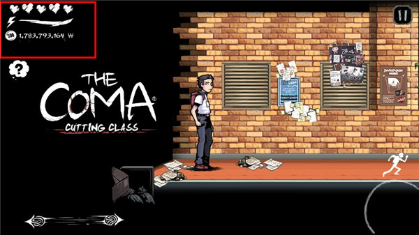 昏迷禁入校园最新版