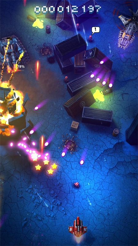 Sky Force Reloaded官方正版