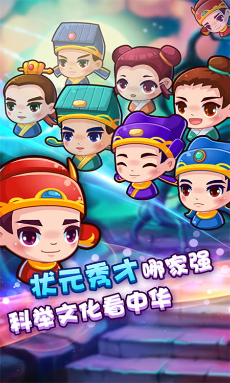 疯狂猜成语2老版本