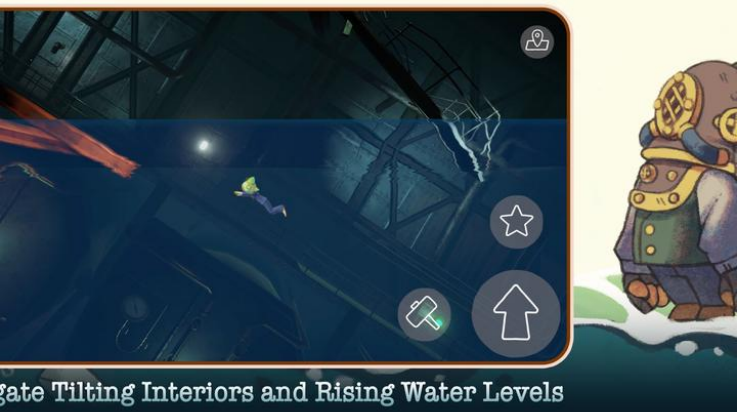 沉船遗礼手机版