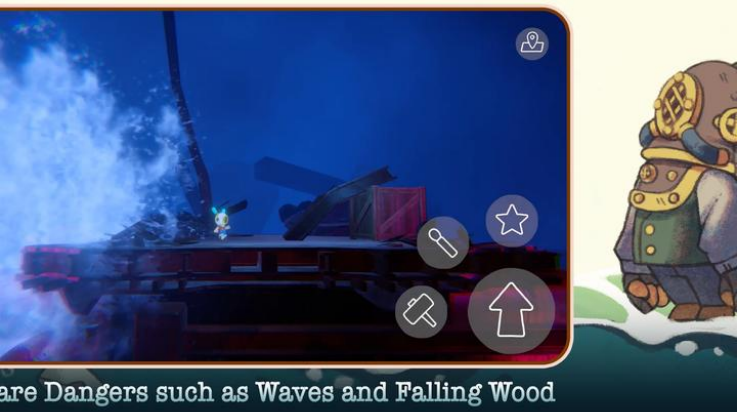 沉船遗礼手机版