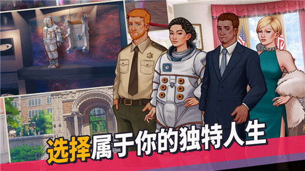 美国式家长中文版