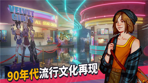 美国式家长中文版