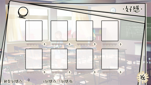 逐梦女子图鉴破解版金手指2025