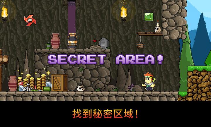 丹侠传奇正版手游