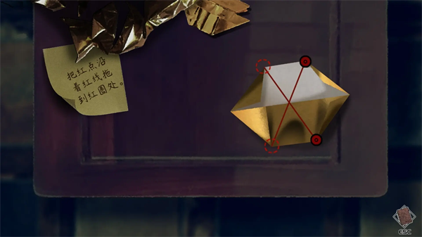 交界线Steam手机版