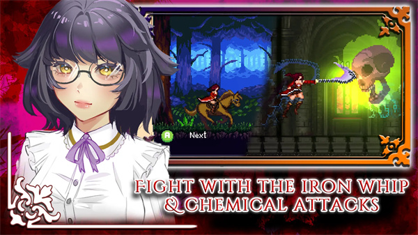 托兹哈之夜炼金术士团手机版