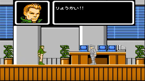 人间兵器汉化版