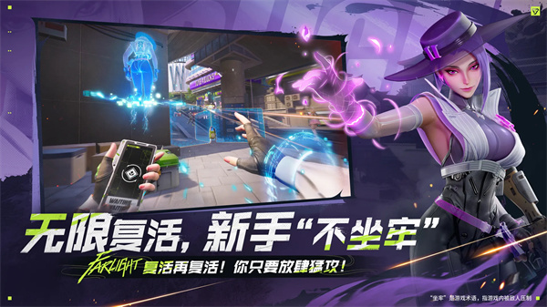 远光84华为渠道服