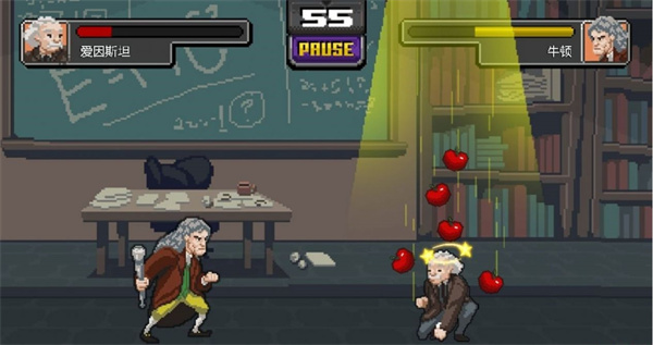 科学格斗中文版