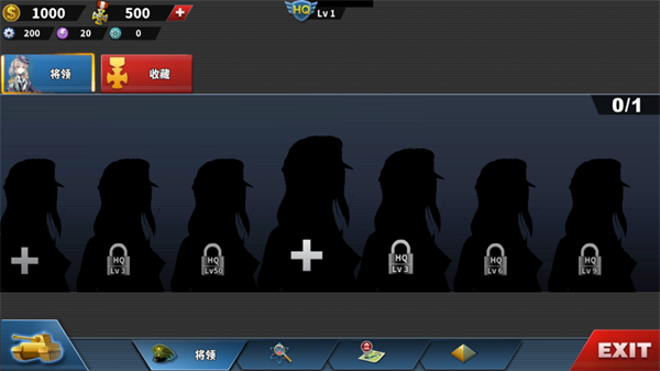 荒凉的希望MOD修改版