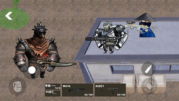 修狗永夜三角洲手机版