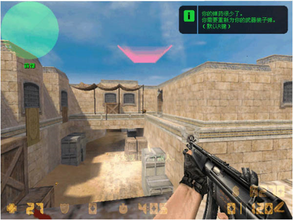 CS零点行动手机版