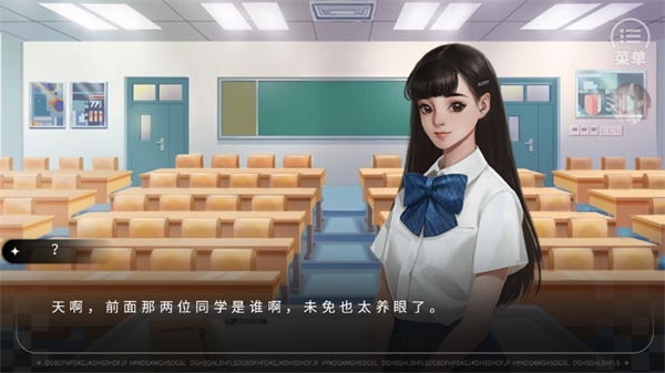 余生皆是你金手指破解版