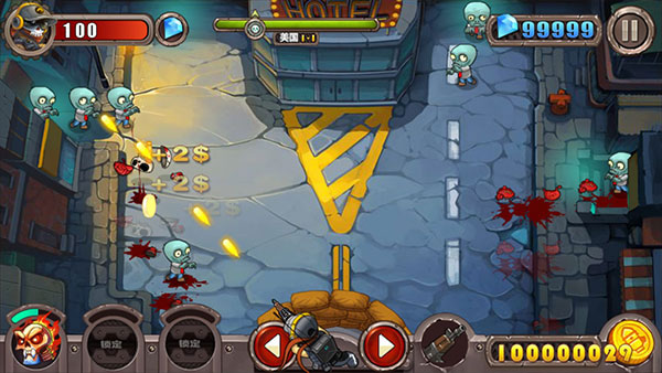 暴击僵尸最新版