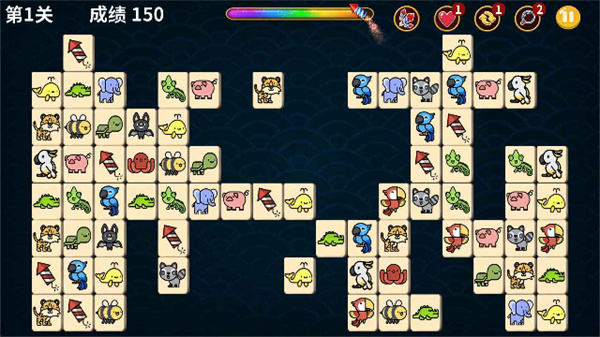 动物世界连连看手游