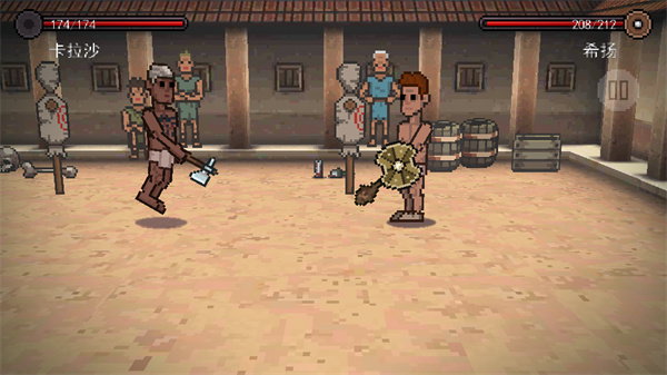 弹跳角斗士汉化版