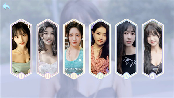 别跑美女在追你手机版