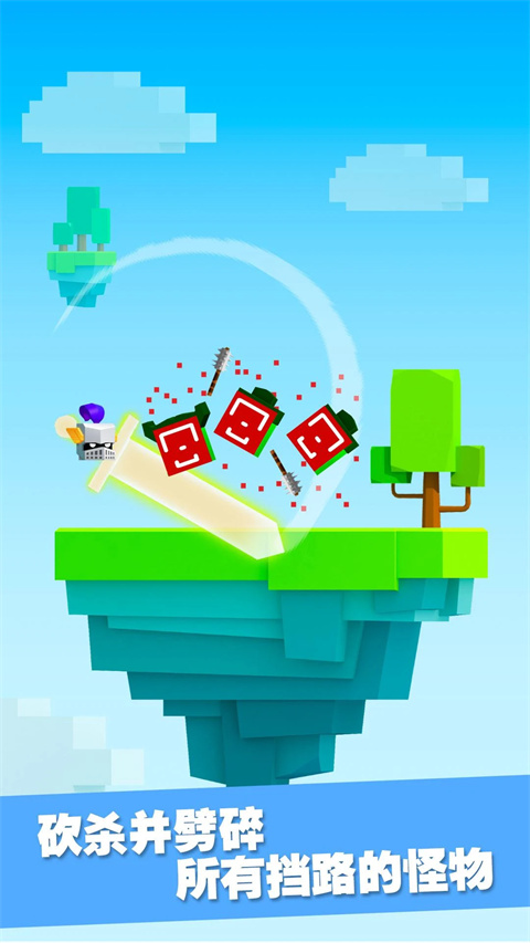 英雄冲啊MOD作弊菜单最新版本,英雄冲啊破解版全人物解锁满级,英雄冲啊破解版无限皇冠