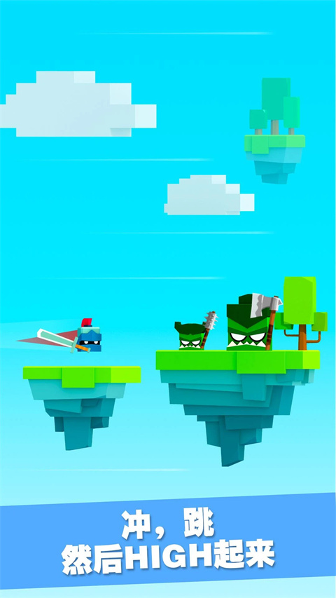 英雄冲啊MOD作弊菜单最新版本,英雄冲啊破解版全人物解锁满级,英雄冲啊破解版无限皇冠