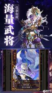 乾坤天地