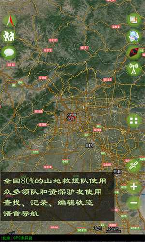 乐图正版