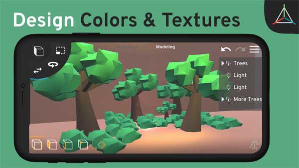 Prisma3D建模软件官方版