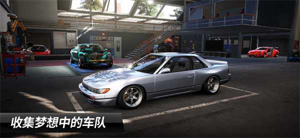 Carx漂移赛车3国际服