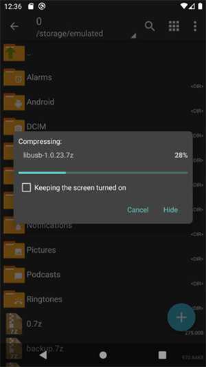 ZArchiver Pro2025手机版