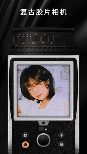 OldRoll官方版
