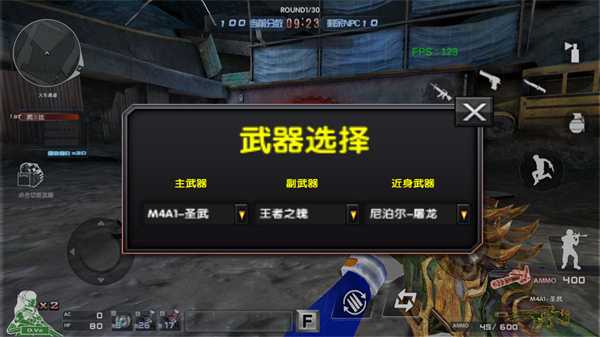 巨人城废墟手游单机版