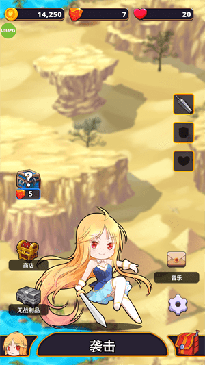 星系入侵者破解版