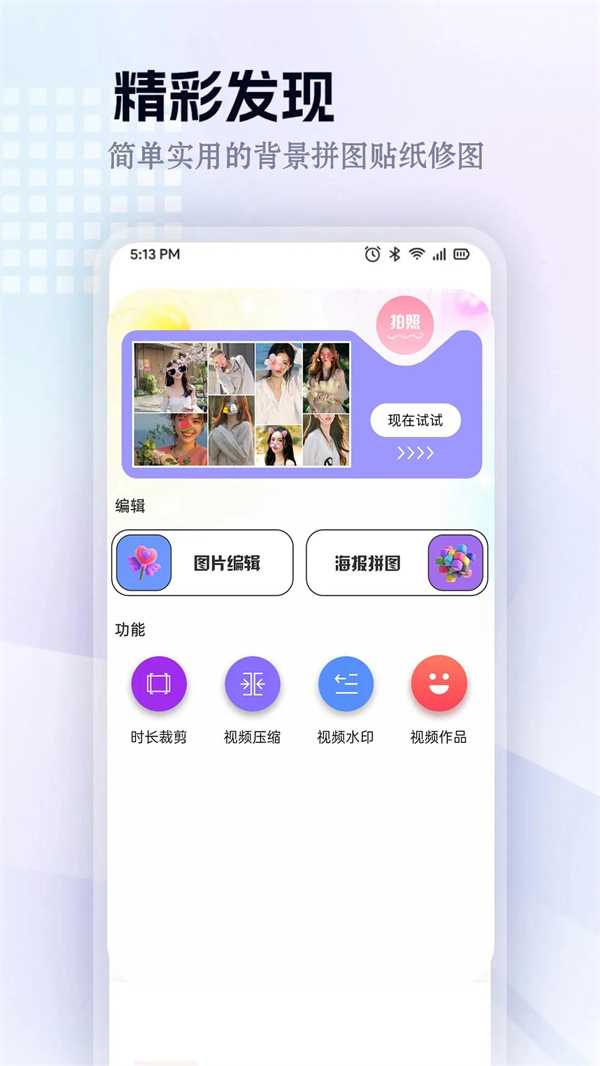 红豆视频最新版