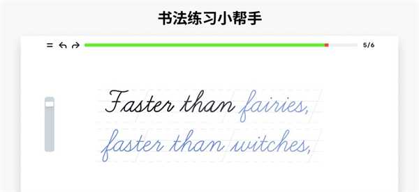ArtWorkout官方正版