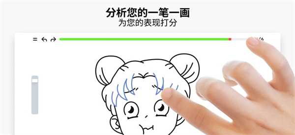ArtWorkout官方正版