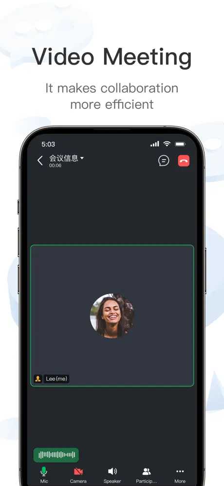 拼多多Knock手机版